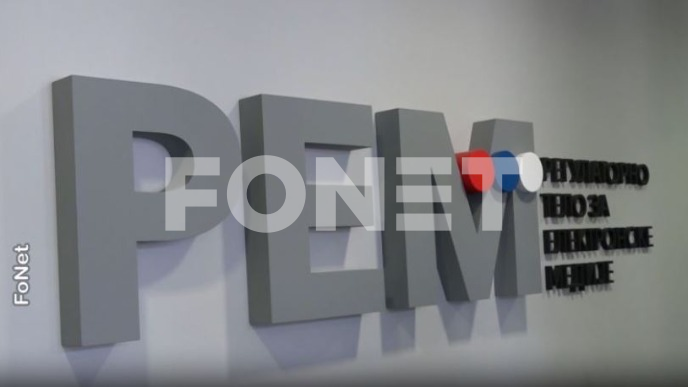Sednica u ponedeljak